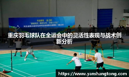 一竞技登录入口